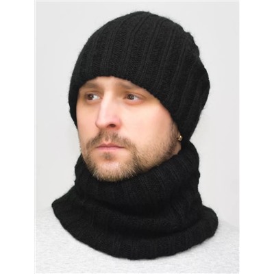 Комплект зимний мужской шапка+снуд Жасмин (Цвет черный), размер 56-58, шерсть 50%, мохер 30%