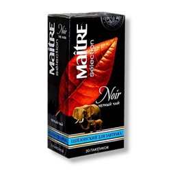 Чай Maitre Selection (МЭТР) Цейлонский для завтрака, черный, 20 пакетиков, 1*1,8 г