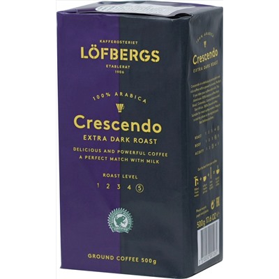 Lofbergs Lila. Crescendo (молотый) 500 гр. мягкая упаковка