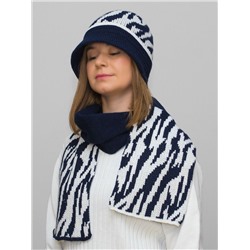 Комплект шляпа+шарф женский весна-осень Mariana (Цвет темно-синий), размер 56-58, шерсть 30%