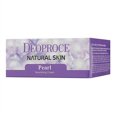 Deoproce Крем для лица и тела с экстрактом жемчуга / Natural Skin Pearl Nourishing Cream, 100 мл