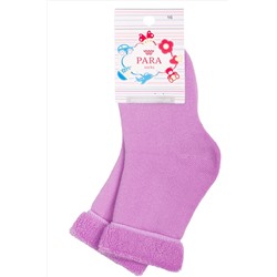 Носки махровые Para socks (2 шт.)