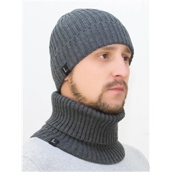 Комплект весенний-осенний мужской шапка+снуд Ники (Цвет темно-серый), размер 54-58