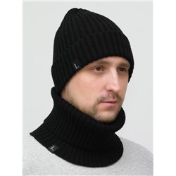 Комплект весенний-осенний мужской шапка+снуд Ники (Цвет черный), размер 54-58