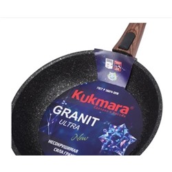Granit ultra(original)Сковорода 260мм съемная ручка,сго262а.
