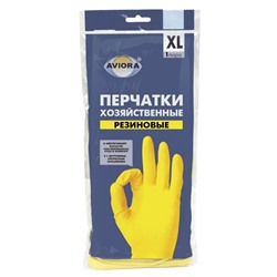 Перчатки AVIORA хозяйственные резиновые р-р. XL 4 шт