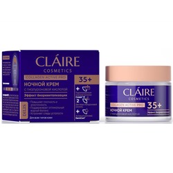 CLAIRE Cosmetics. Collagen Active Pro. 35+ Ночной крем 50 мл