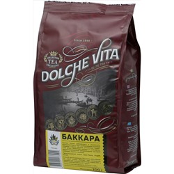 Dolche Vita. Exclusive. Баккара 200 гр. мягкая упаковка