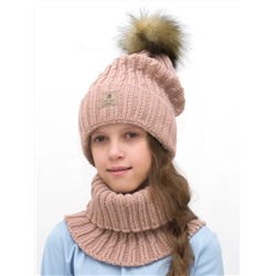 Комплект зимний для девочки шапка+снуд Яна (Цвет темно-пудровый), размер 54-56, шерсть 30%