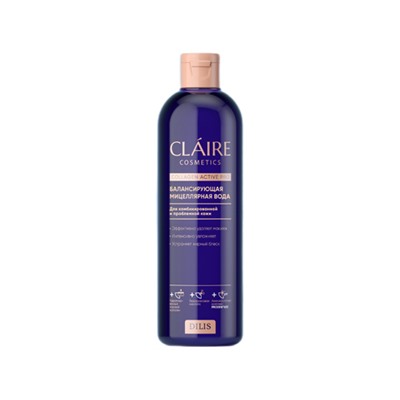 CLAIRE Cosmetics. Collagen Active Pro. Балансирующая мицеллярная вода 400 мл