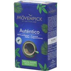 Mövenpick. El Autentico RFA (молотый) 500 гр. мягкая упаковка