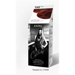 ESTEL CELEBRITY Краска-уход для волос тон 7/45 Тициан 50 мл