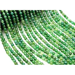 Бусины из агата тонированного шарик гр.6мм цв.зеленый, 36см, 61 бусина