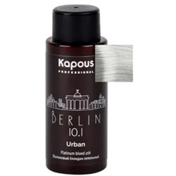 Kapous Полупермонентный жидкий краситель для волос "Urban" 60мл 10.1 LC Берлин