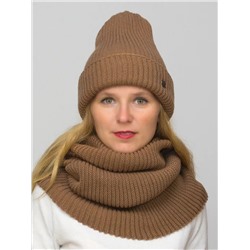Комплект зимний женский шапка+снуд Аврора (Цвет светло-коричневый), размер 54-56, шерсть 50%