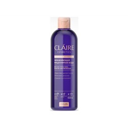 CLAIRE Cosmetics. Collagen Active Pro. Увлажняющая мицеллярная вода 400 мл