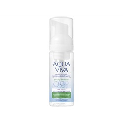 Romax. Aqua Viva. Мицеллярный мусс Очищающий для жирной и комбинированной кожи 150мл