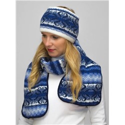 Комплект зимний женский повязка+шарф Солита (Цвет синий), размер 56-58, шерсть 50%, мохер 30%