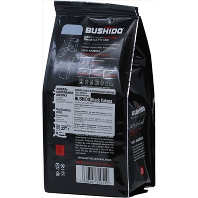 BUSHIDO. Black Katana (молотый) 227 гр. мягкая упаковка