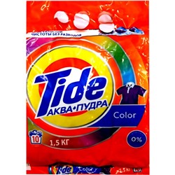 Порошок стиральный автомат Tide (Тайд) Color аква-пудра, 1.5 кг