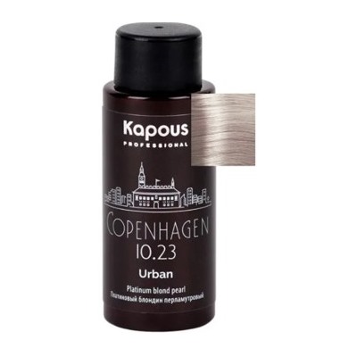 Kapous Полупермонентный жидкий краситель для волос "Urban" 60мл 10.23 LC Копенгаген