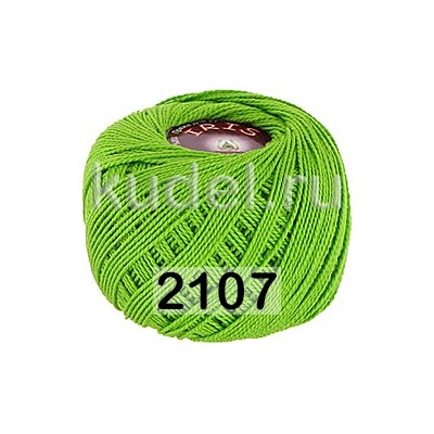 Пряжа Vita cotton Iris (моток 20 г/125 м)