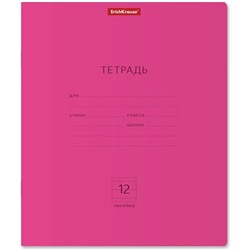 Тетрадь 12 л., линия, ErichKrause Классика Neon, розовая, с/углы