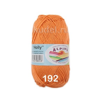 Пряжа Alpina Holly (моток 50 г/200 м)