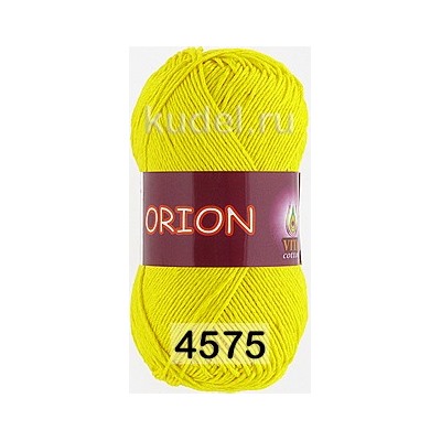 Пряжа Vita cotton Orion (моток 50 г/170 м)
