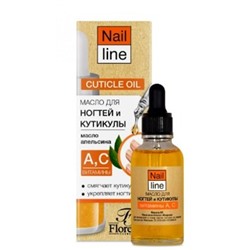 Ф-615 NAIL LAIN Cuticle OIL Масло для ногтей и кутикулы с маслом апельсин,с витаминами А,С.