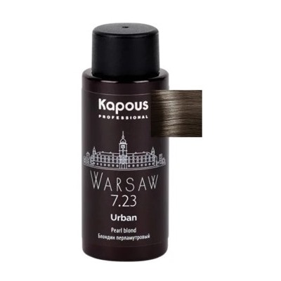 Kapous Полупермонентный жидкий краситель для волос "Urban" 60мл 7.23 LC Варшава