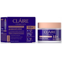 CLAIRE Cosmetics. Collagen Active Pro. 55+ Дневной крем 50 мл