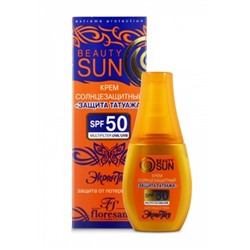 Ф-412 Beauty Sun Крем spf50 для защиты от солнца "Защита татуажа" 75мл.