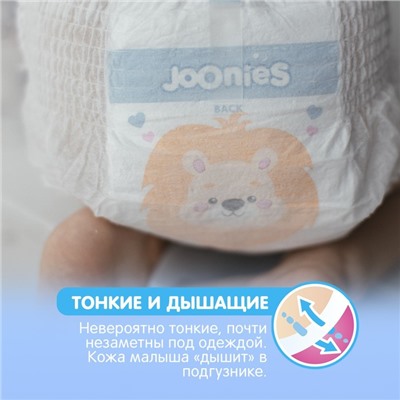 Подгузники-трусики JOONIES Premium Soft, размер L (9-14 кг), 44 шт.