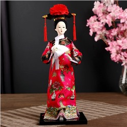 Кукла коллекционная "Китаянка в национальном платье с платочком" 32х12,5х12,5 см