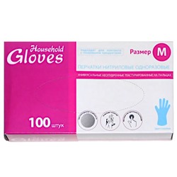 Перчатки нитриловые одноразовые Household Gloves, 100 шт./50 пар, р-р М, голубые