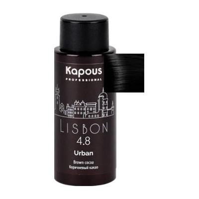 Kapous Полупермонентный жидкий краситель для волос "Urban" 60мл 4.8 LC Лиссабон