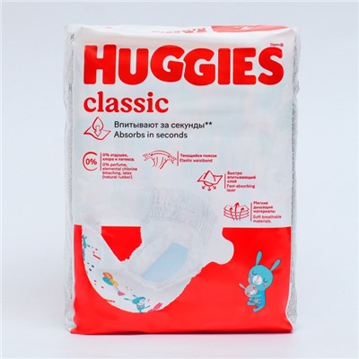 Подгузники HUGGIES Classic (4-9 кг), 16 шт