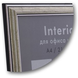 Рамка 21*30 см, пластик, цвет: серебро, мин. стекло, з/п картон, Interior Office 290