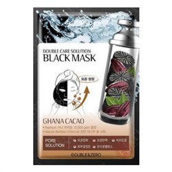 Double & Zero Тканевая маска с экстрактом ганского какао / Double Care Solution Black Mask Ghana Cacao, 30 г