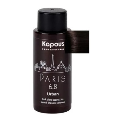 Kapous Полупермонентный жидкий краситель для волос "Urban" 60мл 6.8 LC Париж