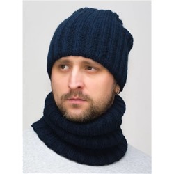 Комплект зимний мужской шапка+снуд Жасмин (Цвет синий), размер 56-58, шерсть 50%, мохер 30%