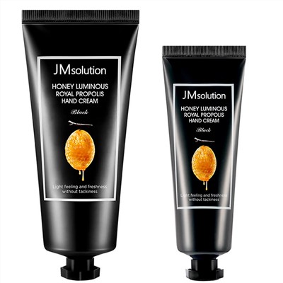 JMsolution Набор увлажняющих кремов для рук с прополисом / Honey Luminous Royal Propolis Hand Cream, 100 мл + 50 мл