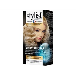 Global Bio Cosmetic. Stylist Color Pro. Стойкая крем-краска Гиалуроновая 9.0 Натуральный блонд 115мл