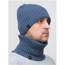 Комплект весенний-осенний мужской шапка+снуд Ники (Цвет светло-синий), размер 54-58