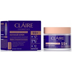 CLAIRE Cosmetics. Collagen Active Pro. 55+ Ночной крем 50 мл