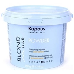 Kapous Обесцвечивающая пудра с антижелтым эффектом серии "Blond Bar"500мл.