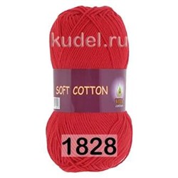 Пряжа Vita cotton Soft Cotton (моток 50 г/175 м)