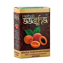 Aasha Herbals Маска для лица подтягивающая, 5х10 г.