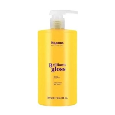 Kapous Блеск-маска"Brilliants gloss" 750мл.